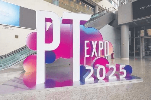 pt-expo-china-2025-opens-in-beijing